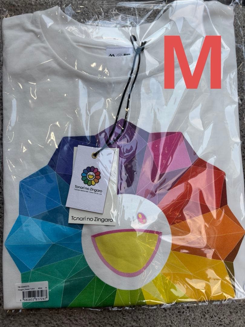 村上隆 ポリゴンフラワー Tシャツ MサイズM kaikai kiki