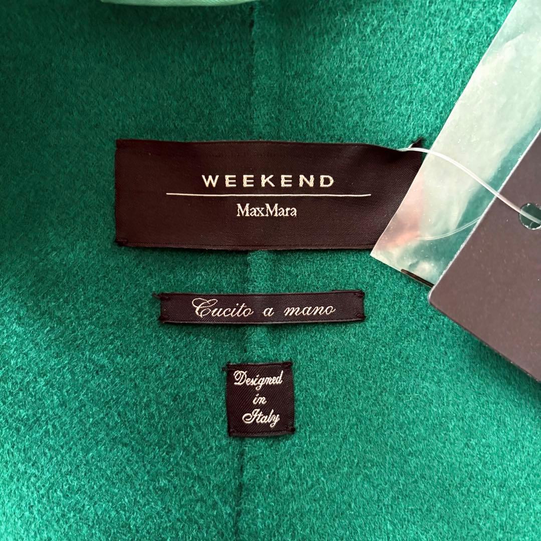 新品タグ付き‼️マックスマーラ クチートアマーノ ダブルフェイス ふんわりコート