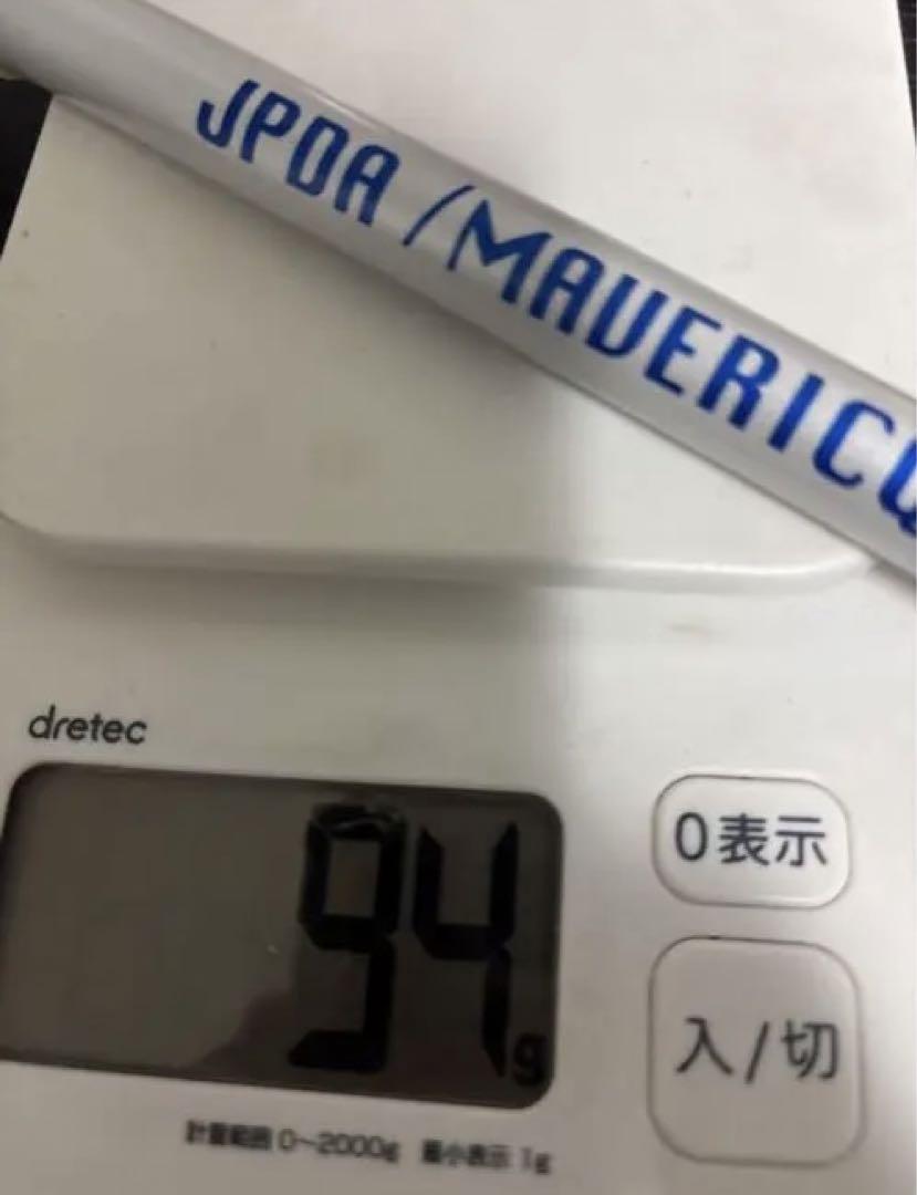 【未使用級】プロギアRSXドライバー