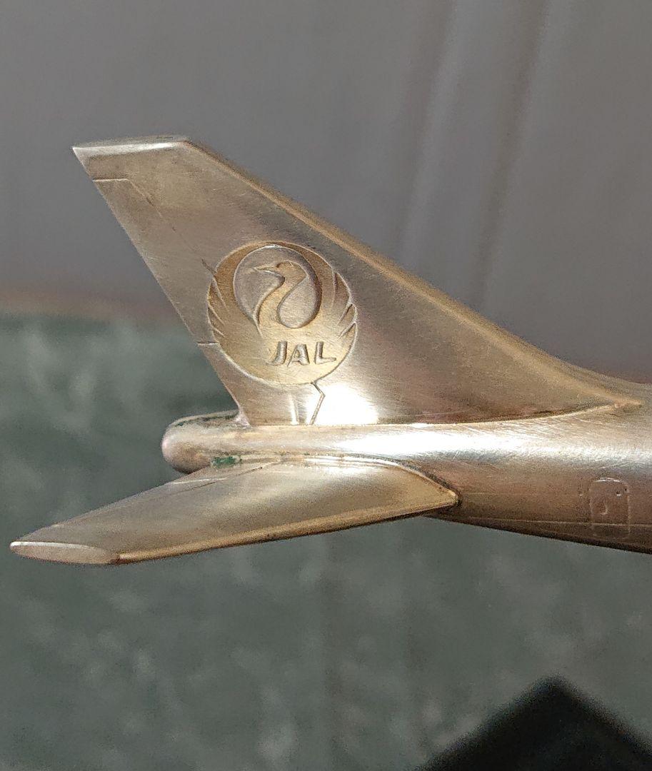 数量限定定番 銀製 JAL ジャンボジェット機 旅客機 WAKO オブジェ 置物 s3hcl-m14188727685 お得セール