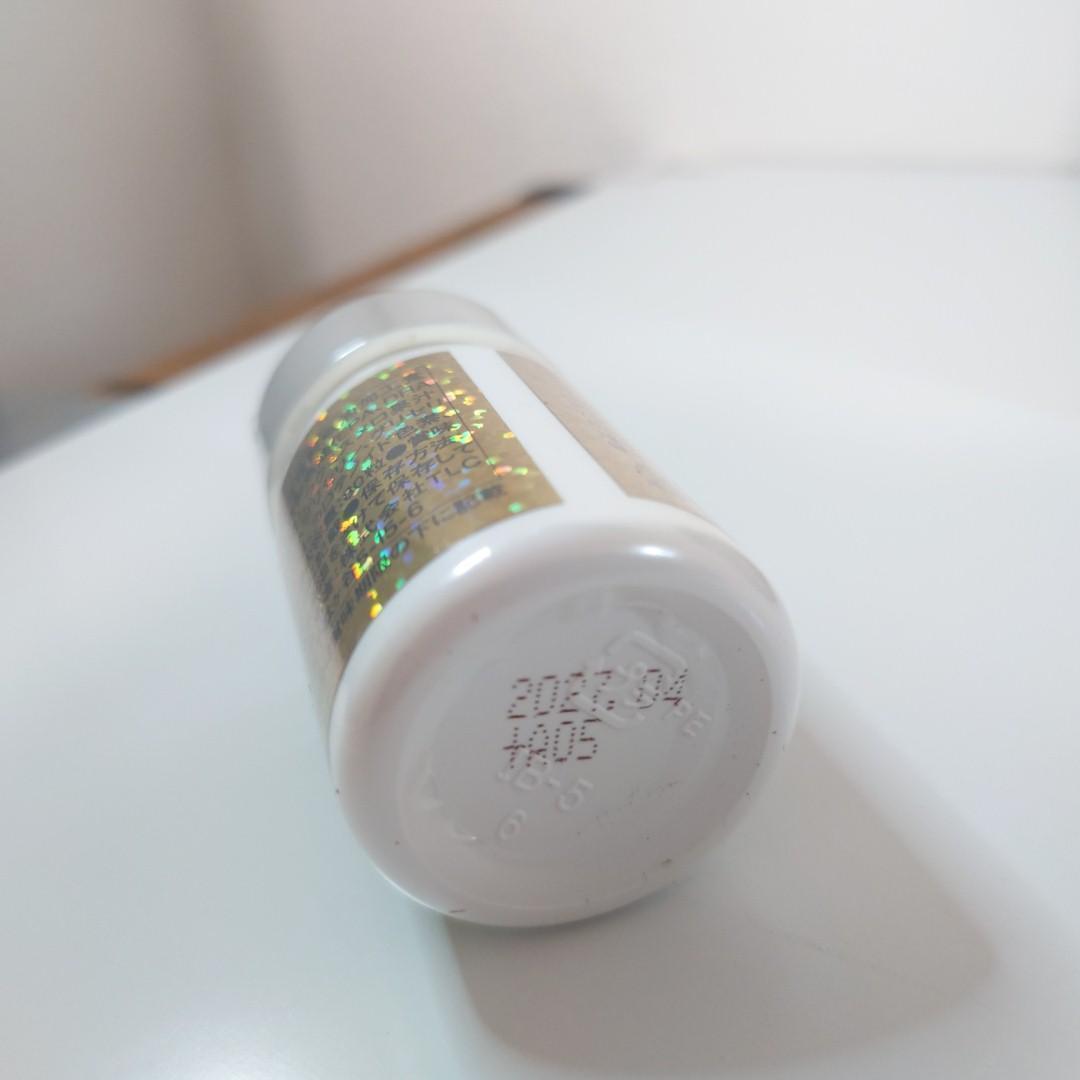 【10本+サプリ1個】エルセーヌ ノンセリュクイック+ジュエリーボール 【10本+サプリ1個】エルセーヌ ノンセリュクイック+ジュエリーボール