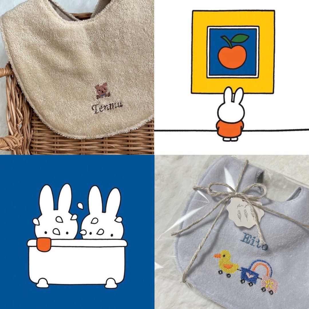 限定版 やんこ様専用 ベビー | 8obcyvbm4.pedall7corrida.com.br