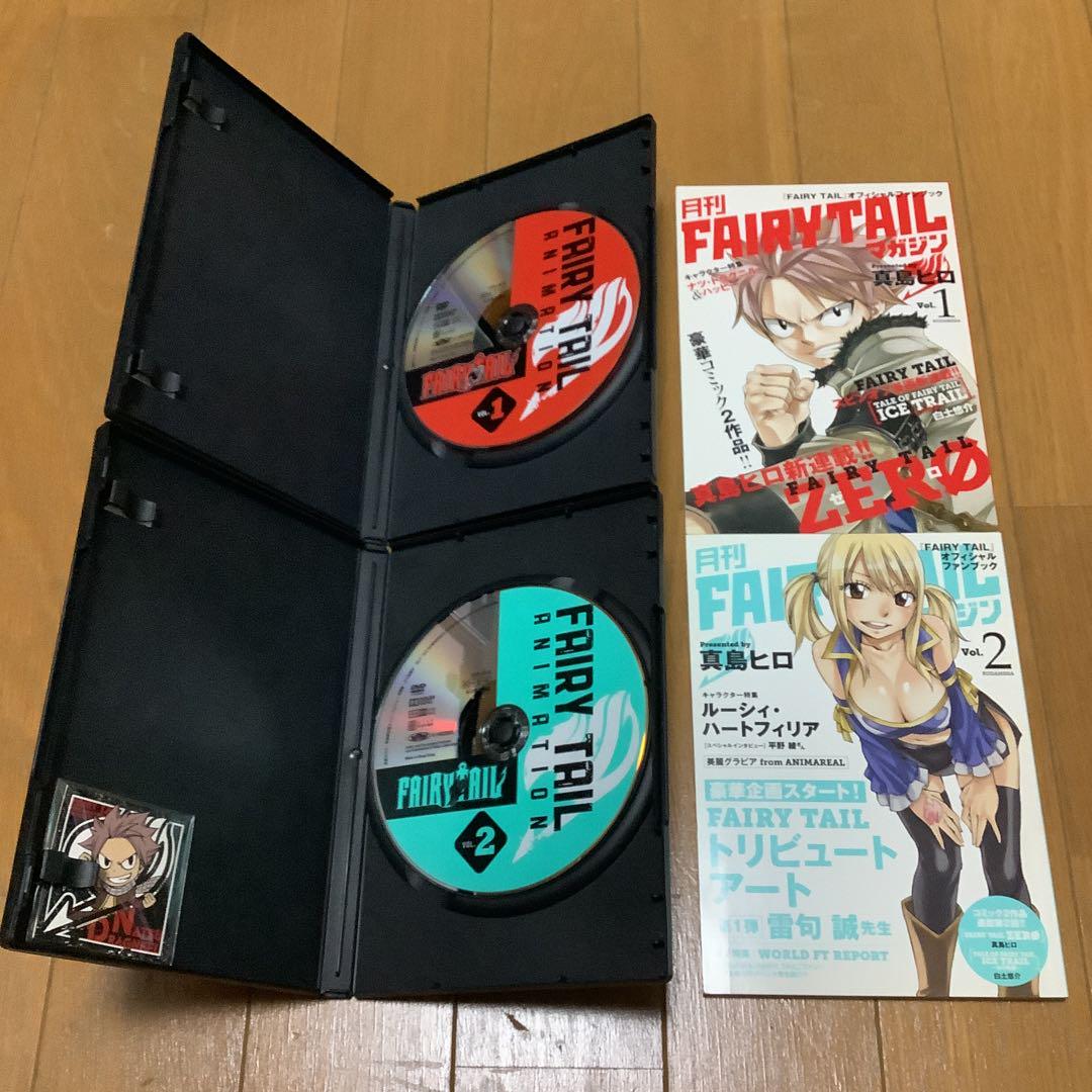 月刊Fairy tailマガジン vol. 1～vol.13 全13巻セット