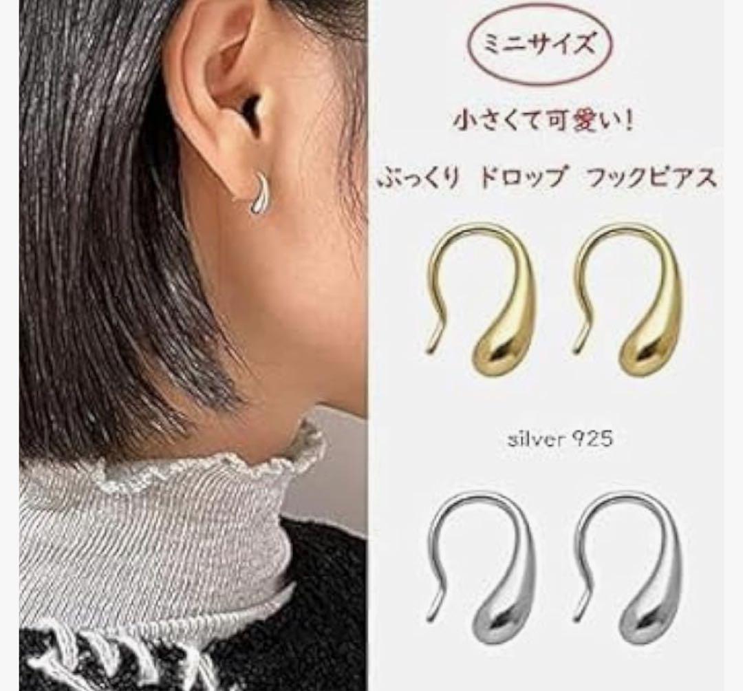 elicagioia エリカジア Highリフトアップネックレス 完売商品