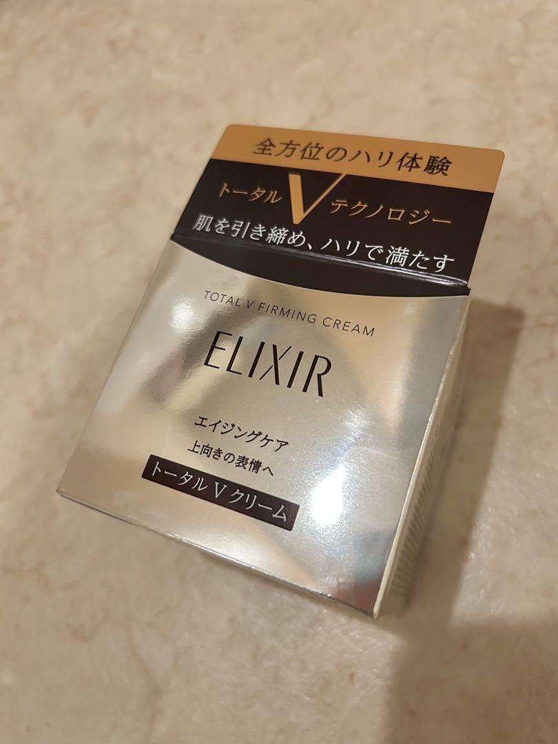 エリクシールトータル V ファーミングクリーム本体 50g新品未