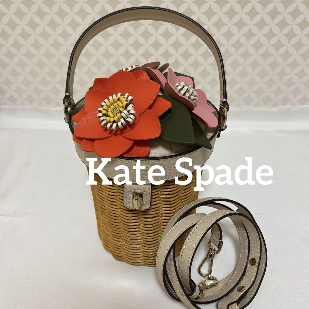 kate spade NEW YORK - ケイトスペード かごバッグ ショルダー