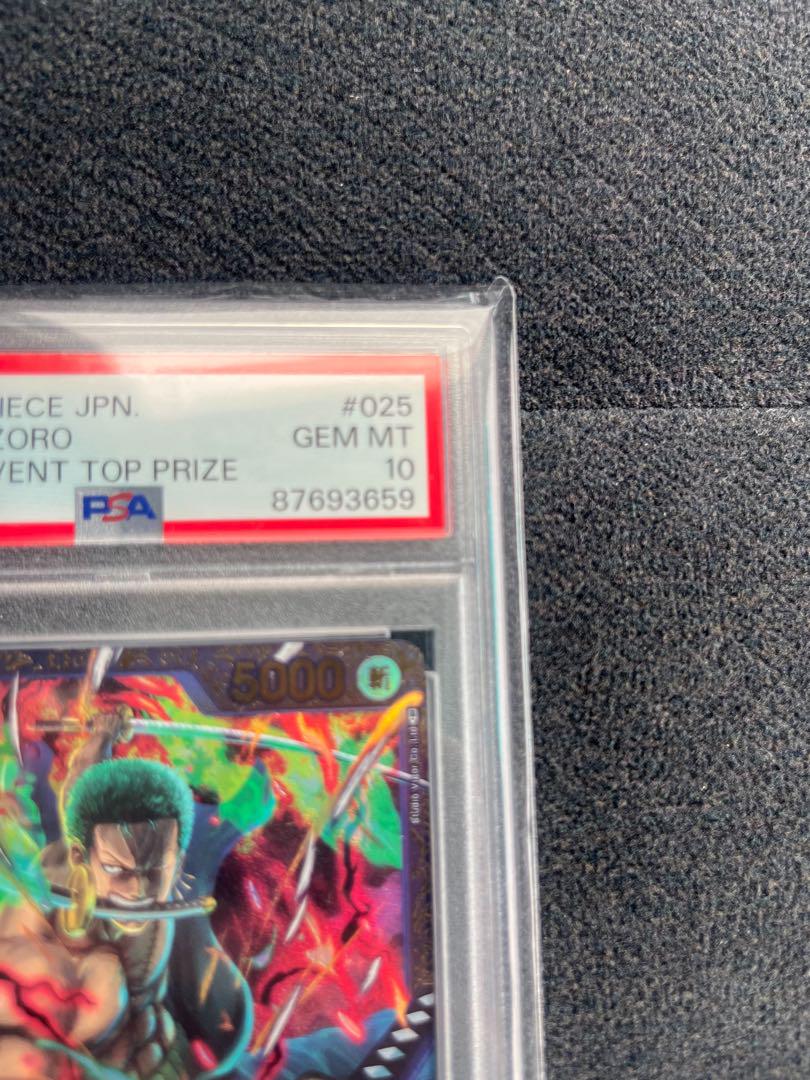 ワンピースカード　ゾロ　フラッグシップ優勝プロモ　PSA10