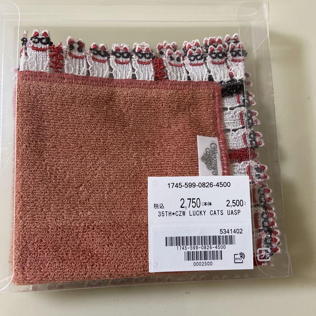 新品】近沢レース×ユナイテッドアローズ35周年記念 LUCKY CATS