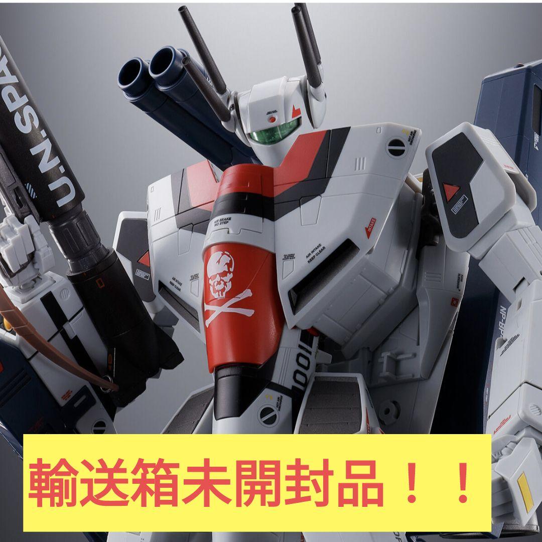 Amazon.co.jp: 魂ネイション2023 限定 DX超合金 超時空要塞