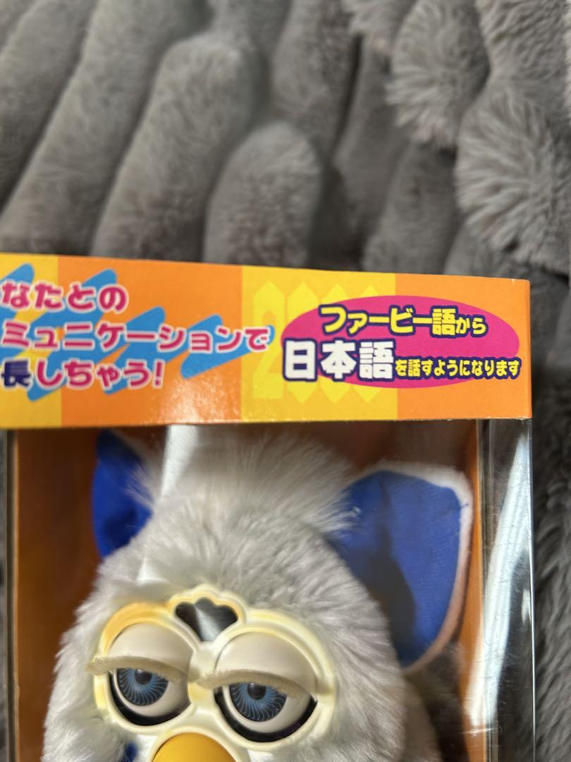 特別版 Furby ミレニアムエディション