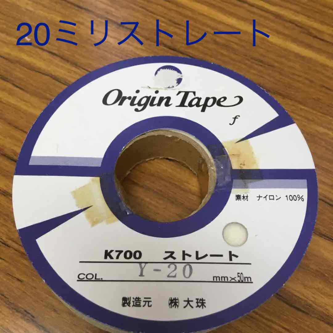メルカリ 伸び止めテープ 白ストレート ミリ 素材 材料 380 中古や未使用のフリマ メルカリ 伸び止めテープ 白ストレート ミリ 素材 材料 380 中古や未使用のフリマ