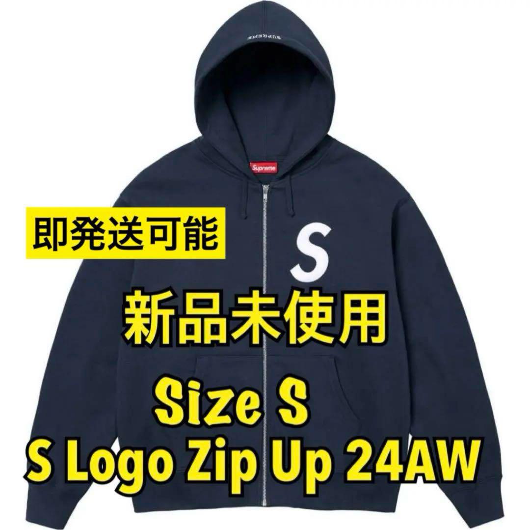 Supreme S Logo Zip Up Hooded Sweatshirt