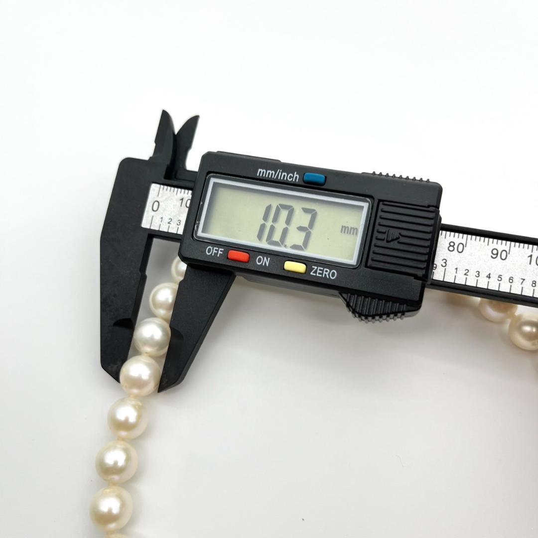 SHINOHARA 本真珠 パール ネックレス 45cm 9.5~10.3 大粒 SHINOHARA 本真珠 パール ネックレス 45cm 9.5~10.3 大粒