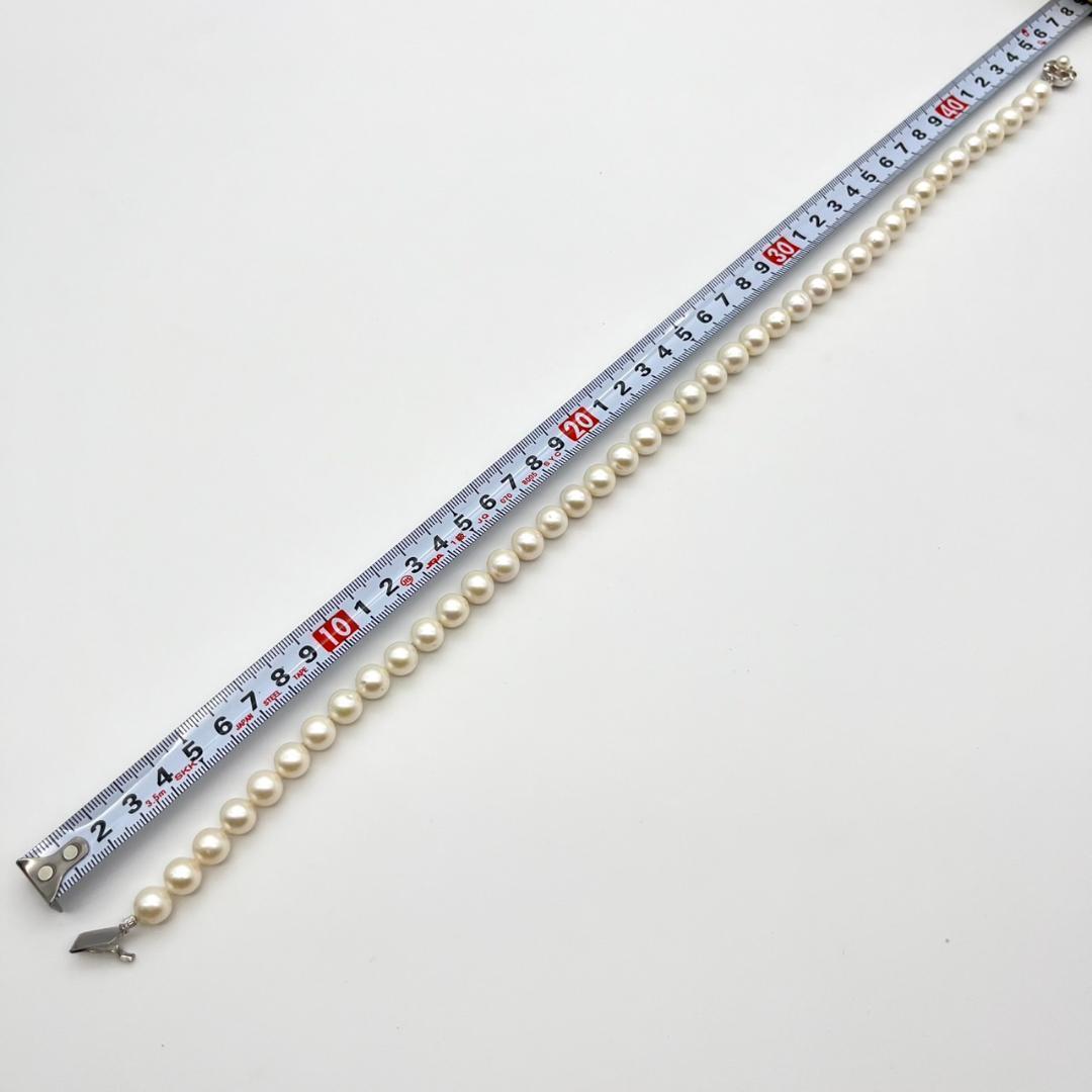 SHINOHARA 本真珠 パール ネックレス 45cm 9.5~10.3 大粒 SHINOHARA 本真珠 パール ネックレス 45cm 9.5~10.3 大粒