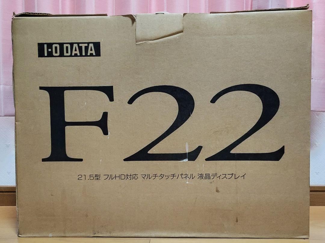 マルチタッチ対応21.5型ワイド液晶ディスプレイ LCD-MF222FBR-T