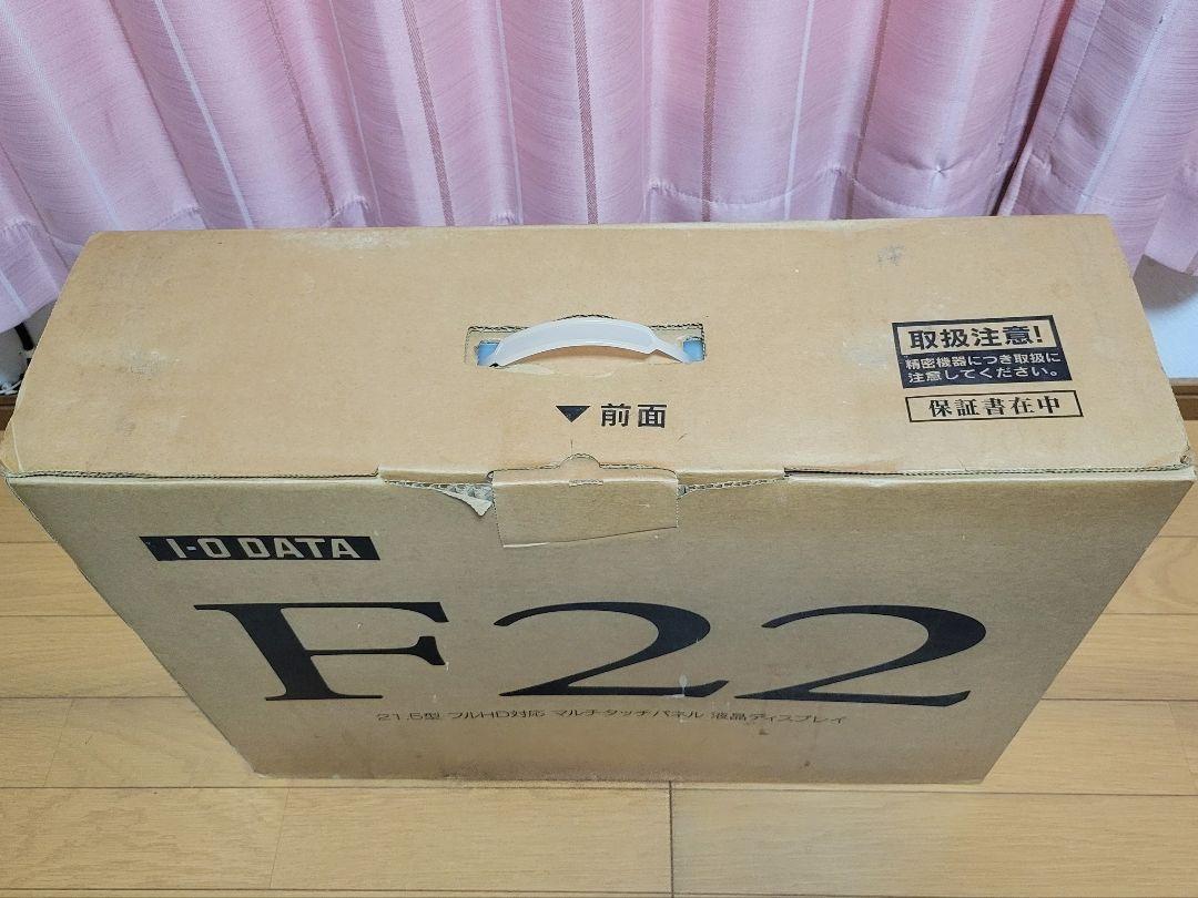 マルチタッチ対応21.5型ワイド液晶ディスプレイ LCD-MF222FBR-T