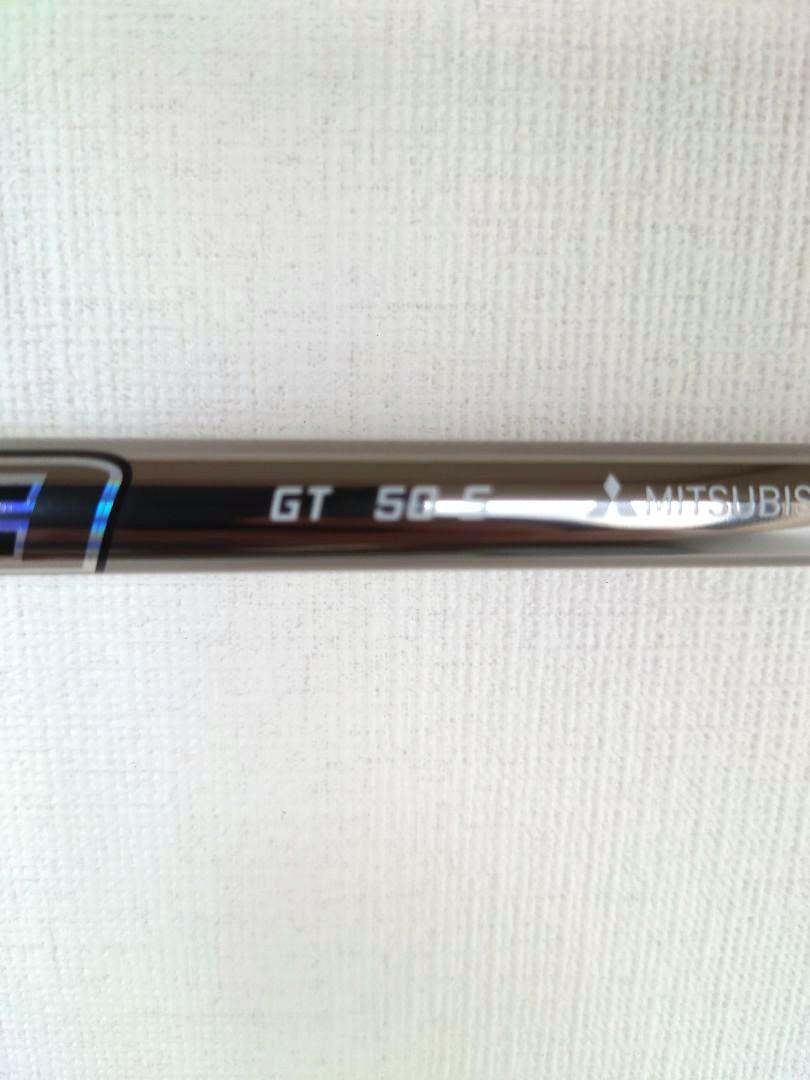 テーラーメイド　Diamana GT 50-S スリーブ付シャフト