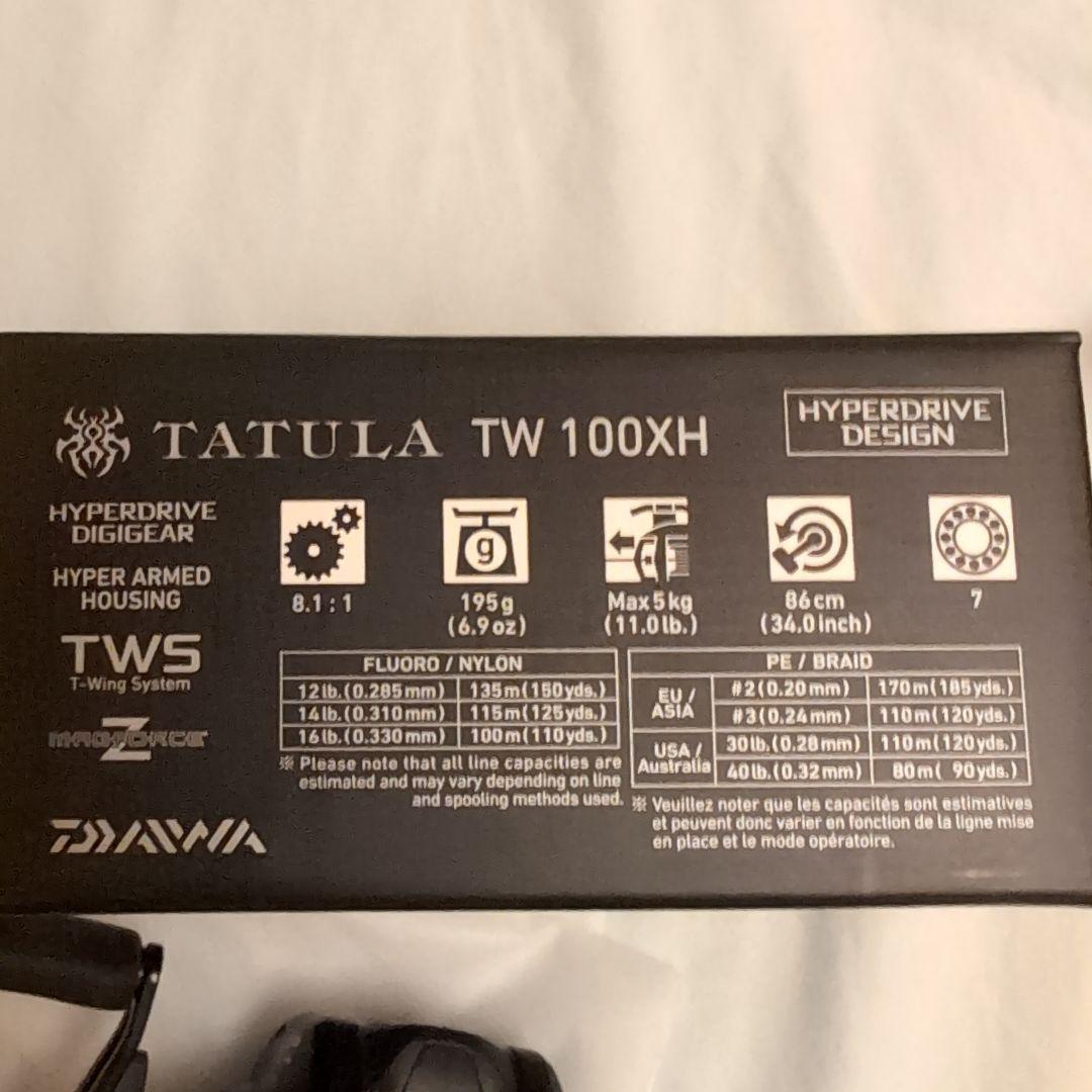 新品未使用ダイワ TATULA TW 100XH