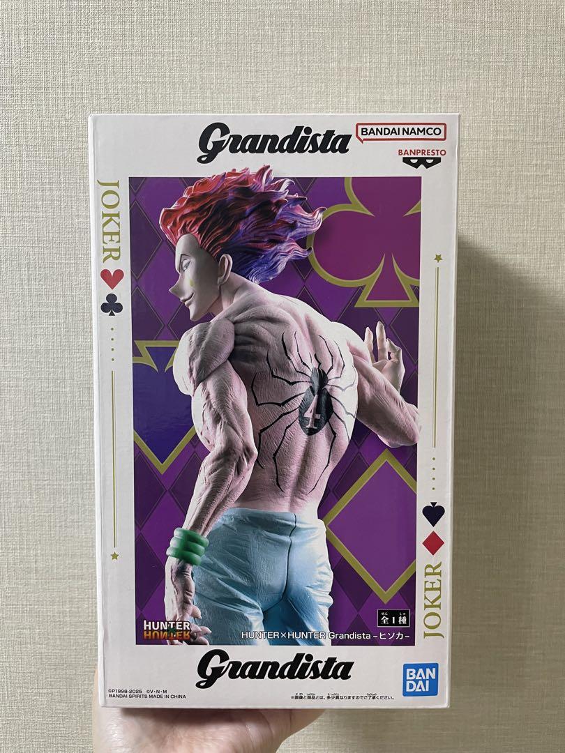 Grandista HUNTER×HUNTER ジョーカー フィギュア - メルカリ