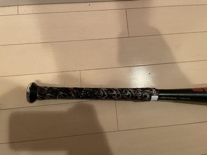 激安通販 あっこ様専用ハイパーマッハエアー少年用 ミドルバランス78cm 550g - バット - www.qiraatafrican.com 激安通販 あっこ様専用ハイパーマッハエアー少年用 ミドルバランス78cm 550g - バット - www.qiraatafrican.com