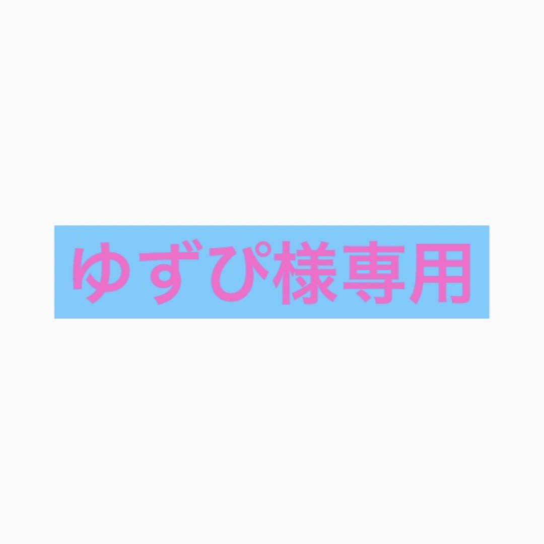 お名前キーホルダー★名札★ネームタグ★お名前ワッペン出品中
