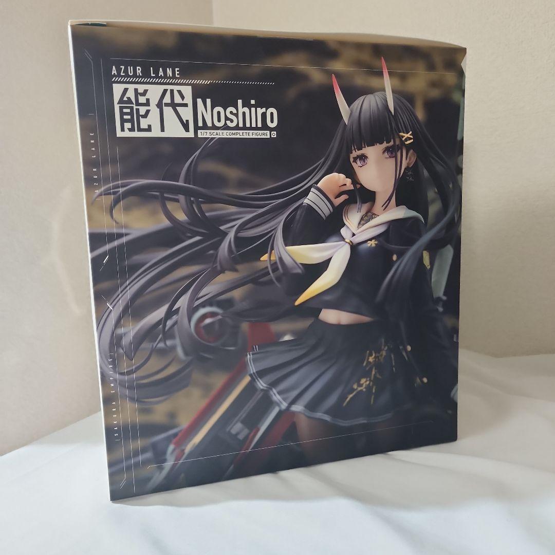 あみあみ限定特典】アズールレーン 能代 1/7 完成品フィギュア
