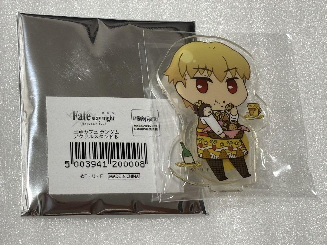 Fate HF ufotable DINING ランチョン ギルガメッシュ Fate HF ufotable DINING ランチョン ギルガメッシュ