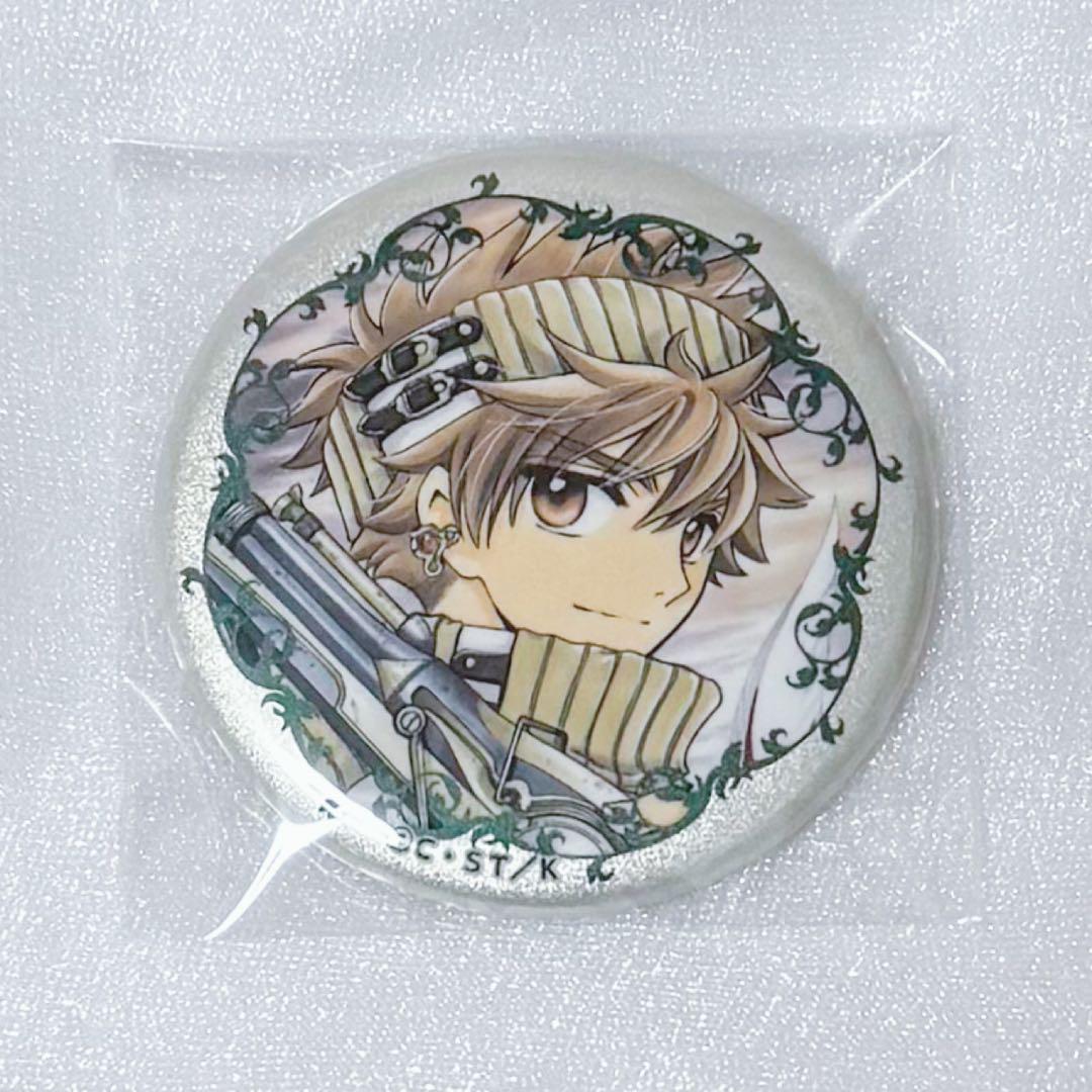 CLAMP ツバサ キラキラカンバッジ 缶バッジ 小狼 - メルカリ