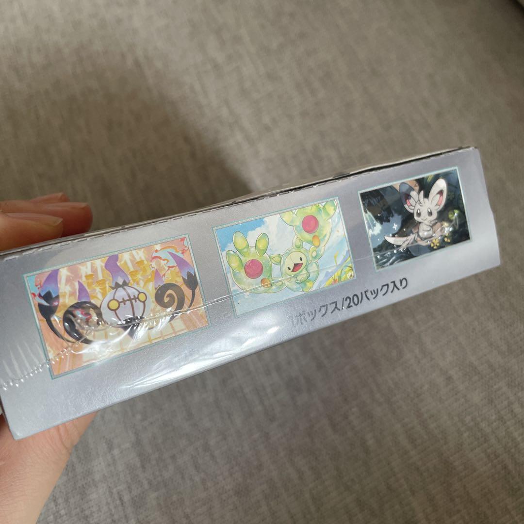 ポケモンカードゲーム ブラックボルト 1ＢＯＸ シュリンク付き