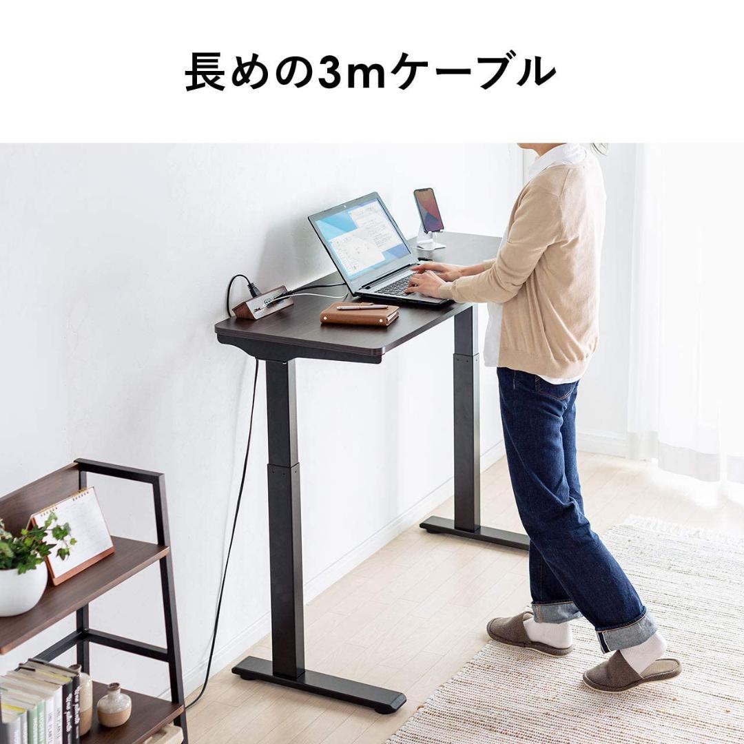 移動ができる USBポート付き卓上コンセント テレワーク 移動ができる USBポート付き卓上コンセント テレワーク