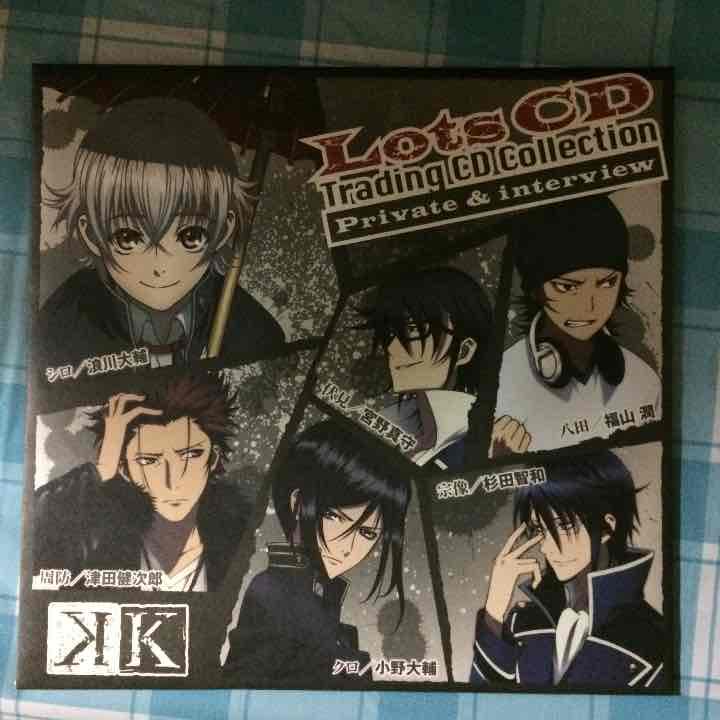 メルカリ K ドラマcd アニメ 2 000 中古や未使用のフリマ メルカリ K ドラマcd アニメ 2 000 中古や未使用のフリマ