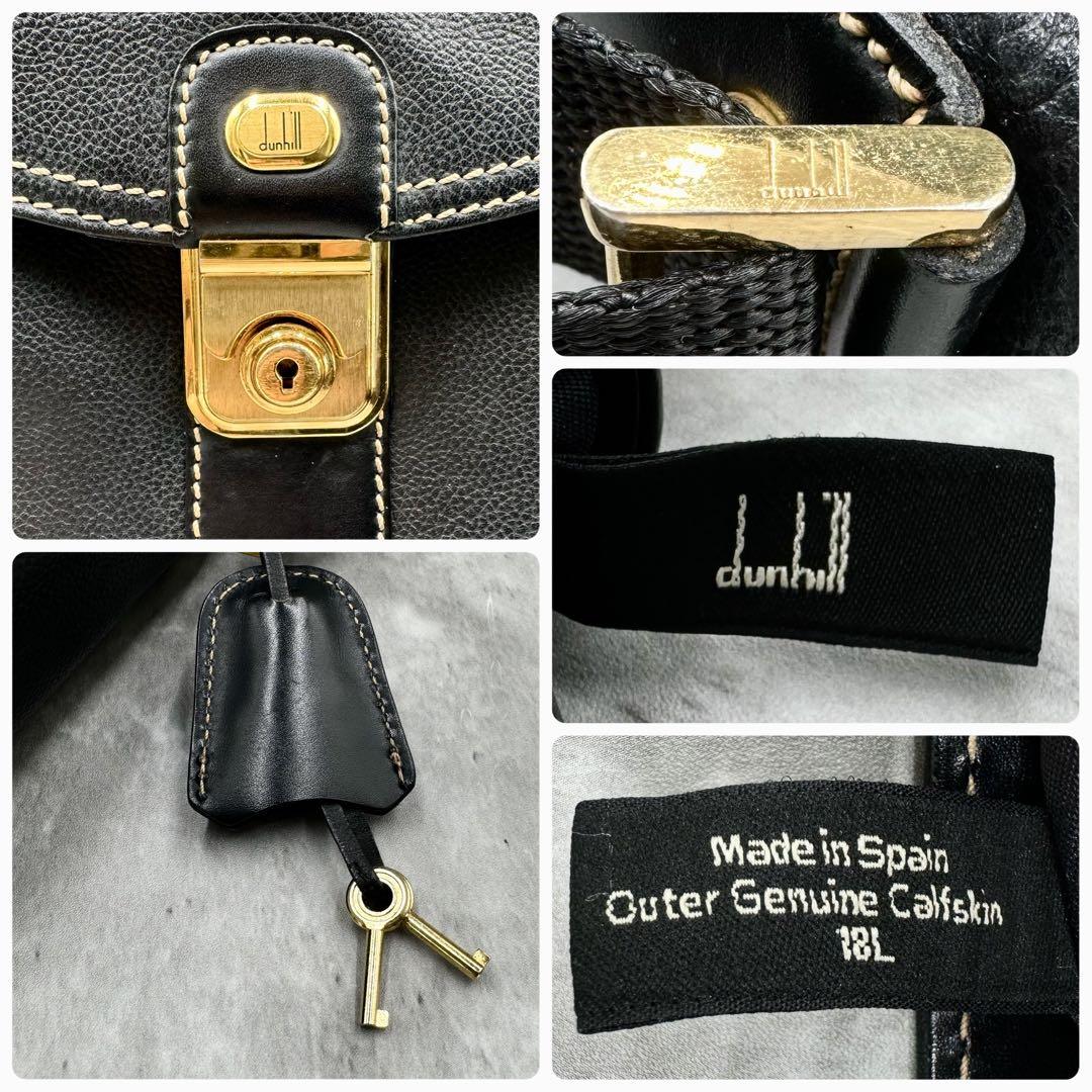 極美品✨ダンヒル 2way ビジネスバッグ A4可 鍵付き レザー ブラック