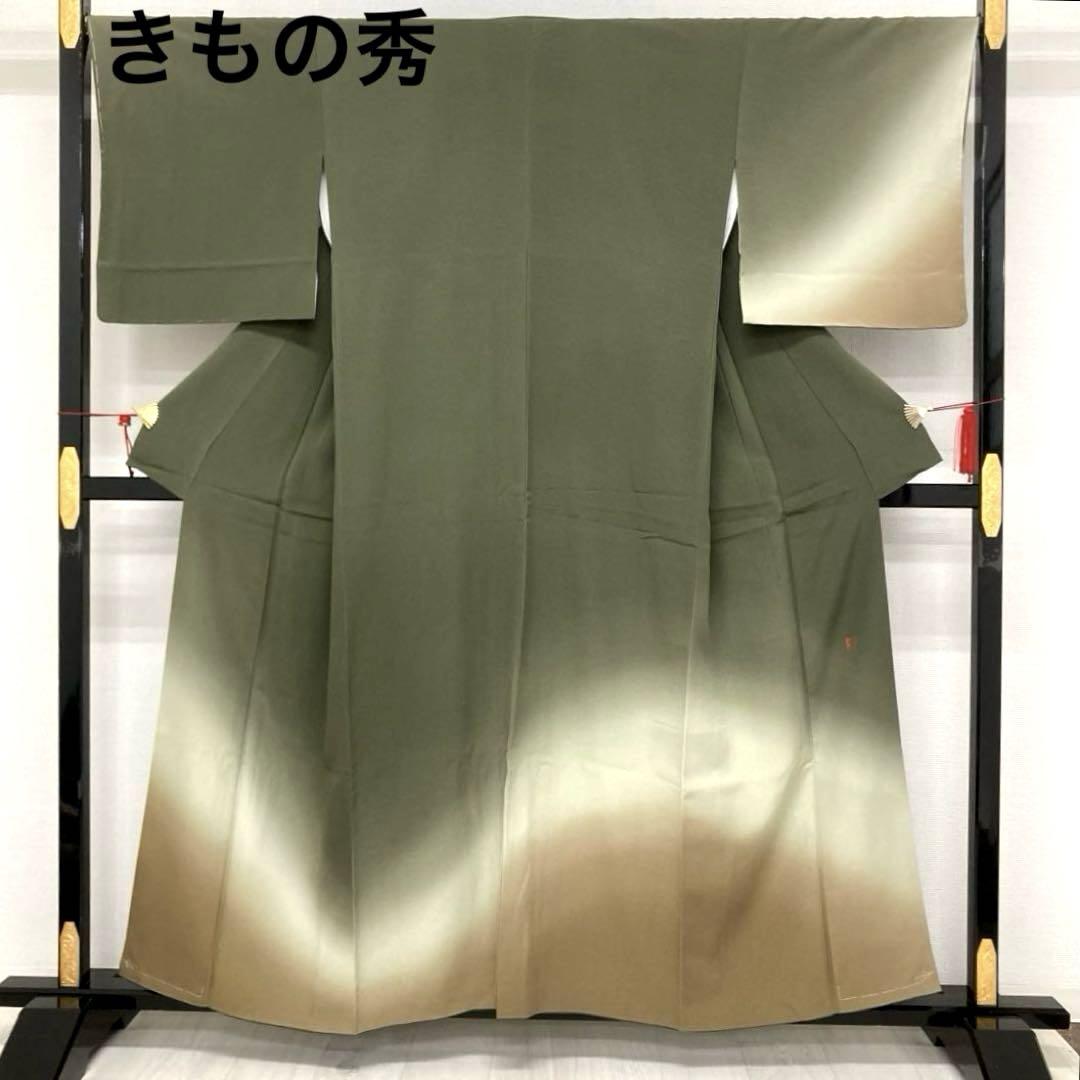 P-024 作家物 暈し しつけ糸ファインガード加工 付下げ 正絹 着物 広衿