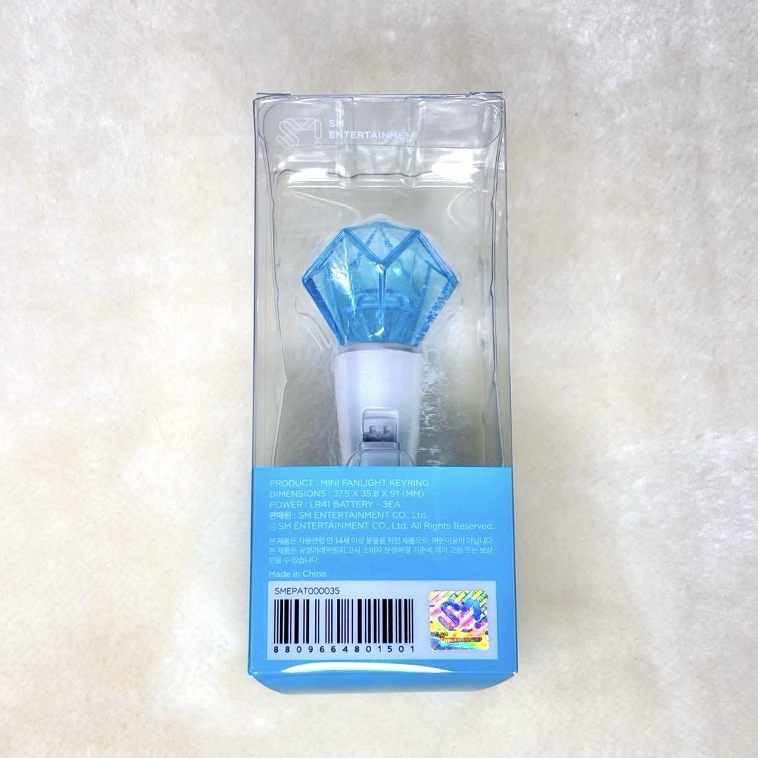 新品 SHINee MINI FANLIGHT KEYRING ミニペンライト - メルカリ