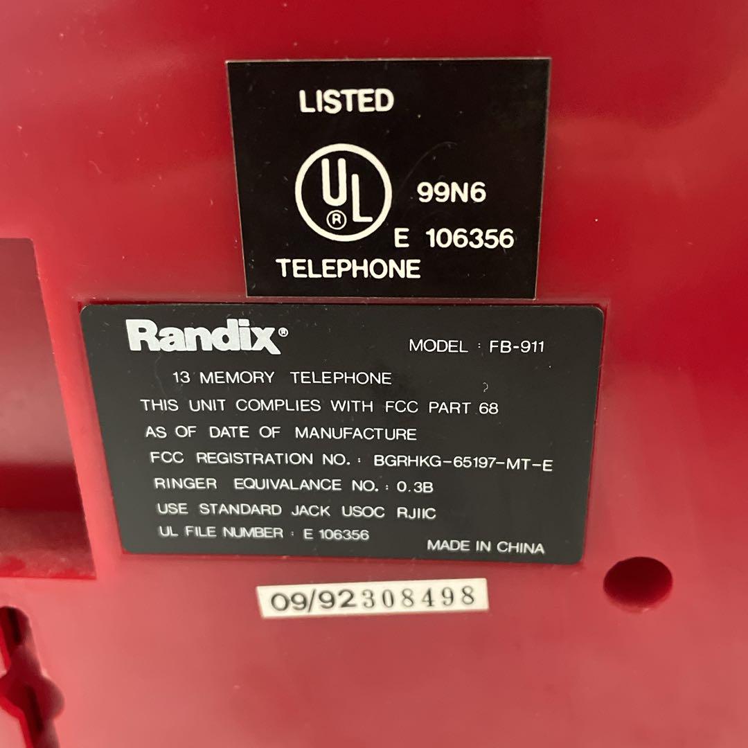 簡易動作確認⭕️ Randix社製 ヴィンテージ 火災報知器型電話機 FB-911