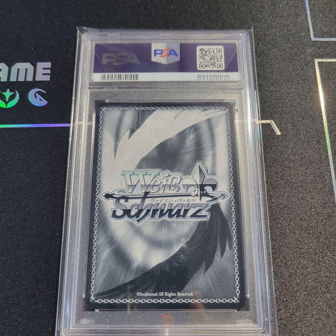 ご自宅用限定お買い得品 ヴァイス 世界5枚】夏色まつり 大会プロモ PSA10【完美 ホイル ヴァイスシュヴァルツ