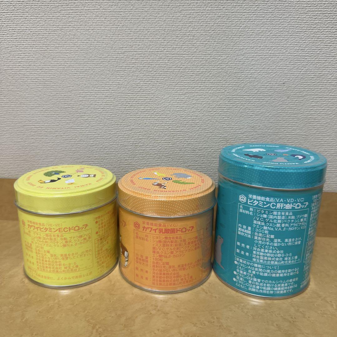カワイドロップ 180g