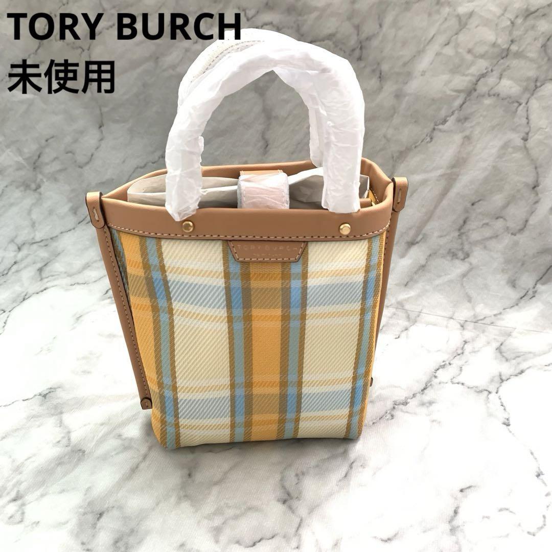 【国内即発】Tory Burch『メッシュ トート』送料込 Women's Designer Sale | Shoes, Bags & Clothes | Tory Burch