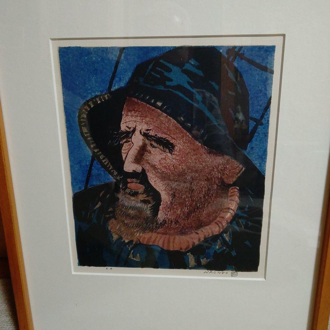 京都　【洛柿庵】タペストリー　えんむすび「碧 ao」 楽天市場】☆限定クーポン発行中！京都洛柿庵 細タペストリー 細