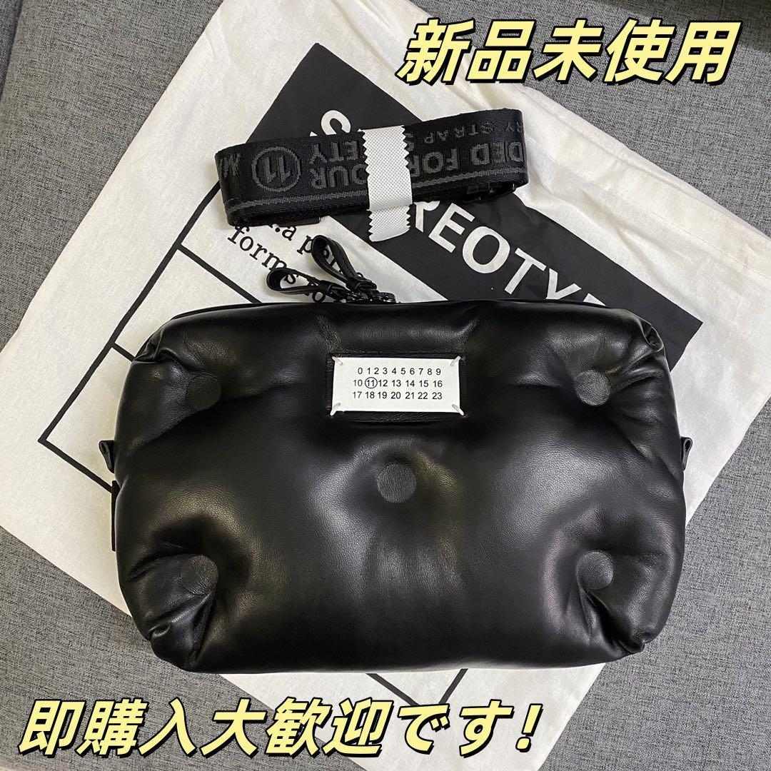 新品未使用 Maison Margiela ショルダーバッグ