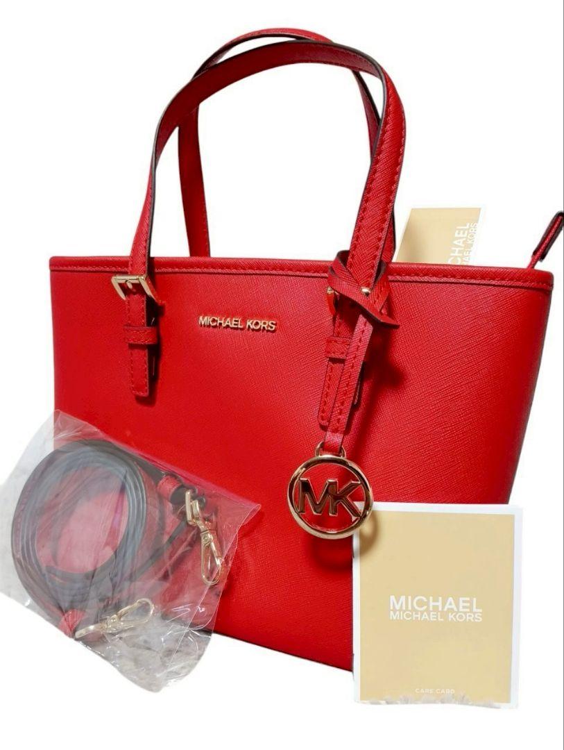 新品・未使用 タグ付きMICHAELKORS マイケルコース ショルダーバッグ