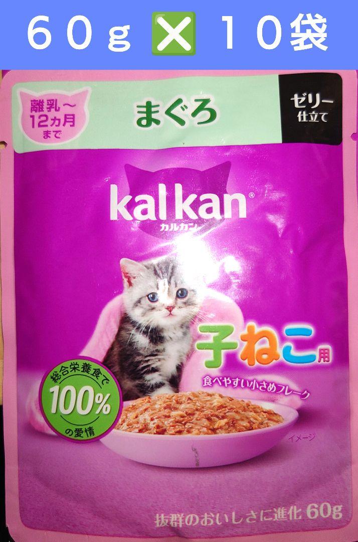 のサムネイル