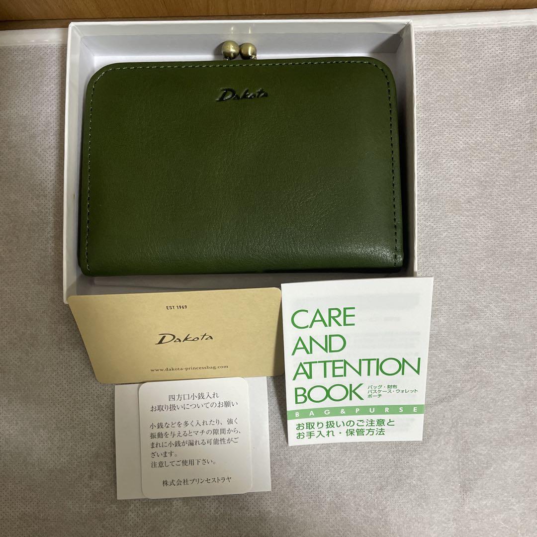 新品未使用 箱付き Dakota二つ折りがま口財布 ラルゴ グリーン