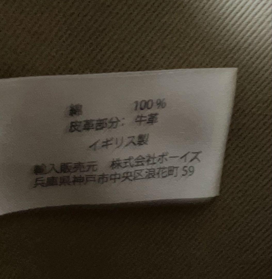 ブレディ ショルダーバッグ