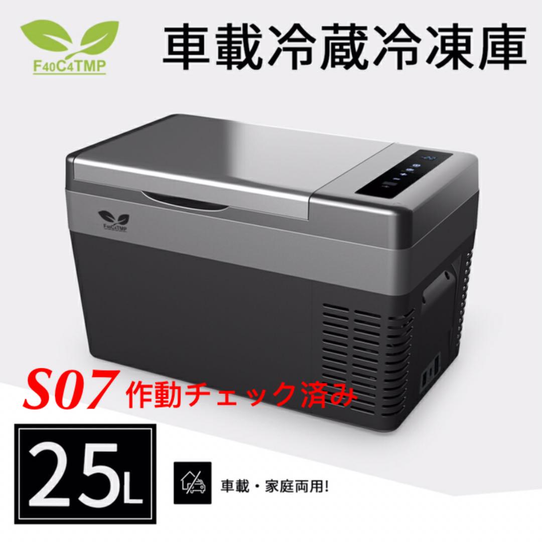 売れ筋ランキングも 冷蔵庫 生活家電-majenekab.go.id 売れ筋ランキングも 冷蔵庫 生活家電-majenekab.go.id