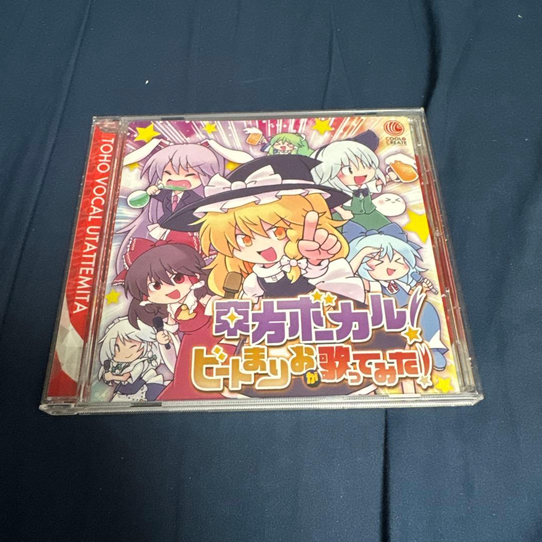 バラ売り○】COOL&CREATE 東方Project アレンジCD6枚セット