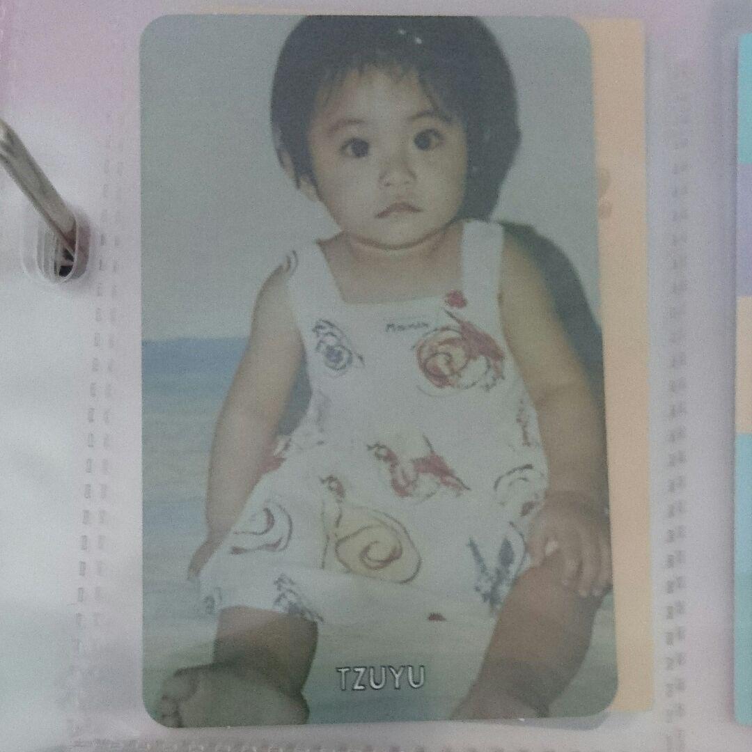 ツウィ幼少期トレカ