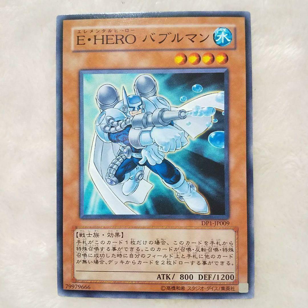 HIGH-RESOLUTION ARTWORK SERIES 天霆號アーゼウス