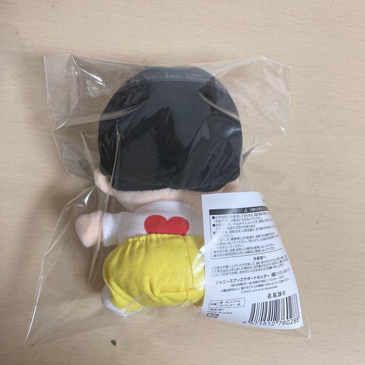 在庫在庫あ 長尾謙杜 ちびぬい vT4Ie-m14212276264 限定SALE100%新品