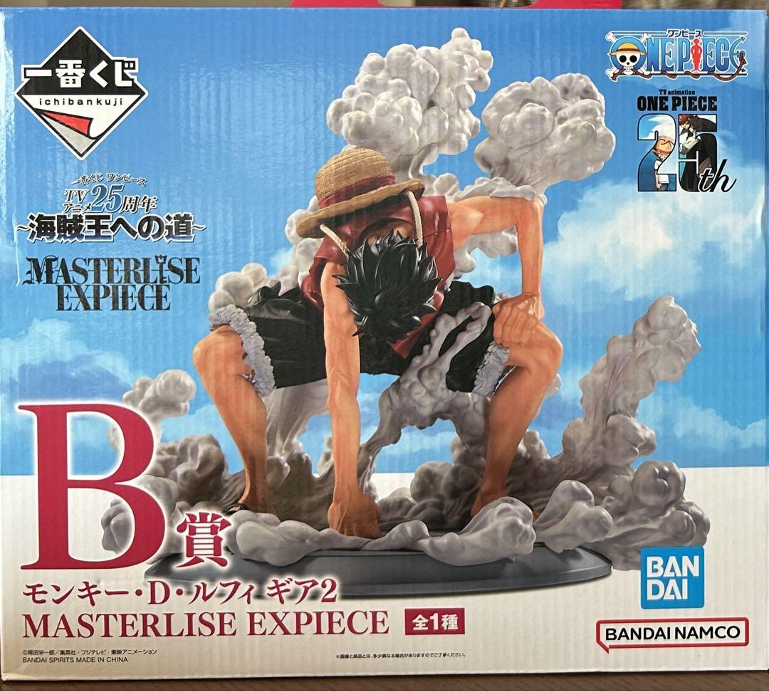 モンコレ ブーバー 初期